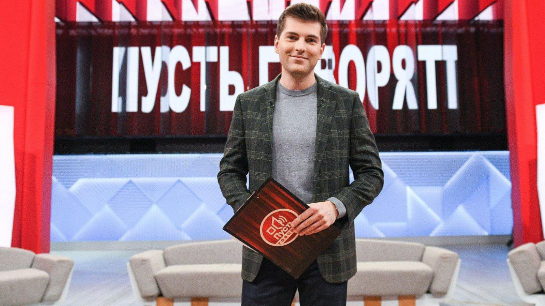 Шоу «Пусть говорят» вернется в эфир «Первого канала».