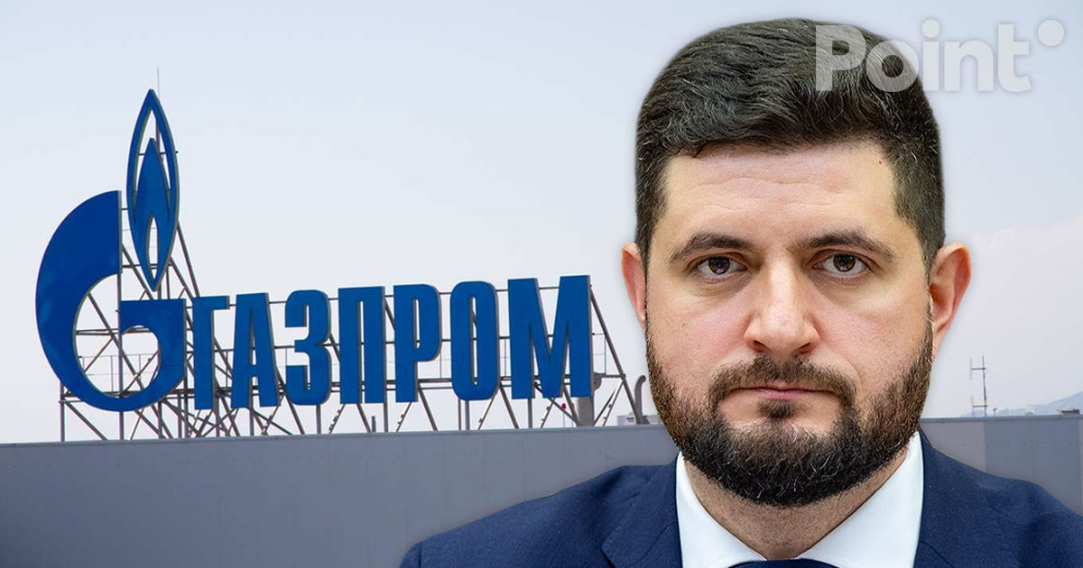 Moldova nu va iniția rezilierea contractului cu Gazprom.