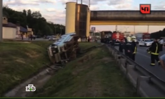Mai multe informații despre starea victimelor și rezultatele anchetei nu sunt deocamdate făcute publice.