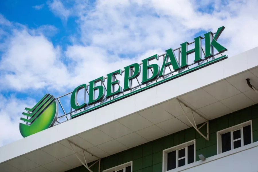 Сбербанк поднял ставки по потребкредитам до 29,9%.