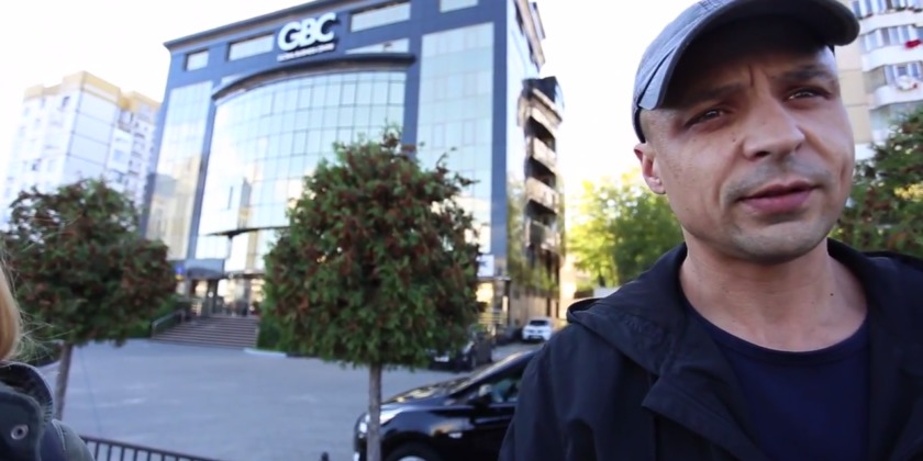 Paznicii care au somat jurnalistele ZdG să nu filmeze clădirea GBC au acționat legal