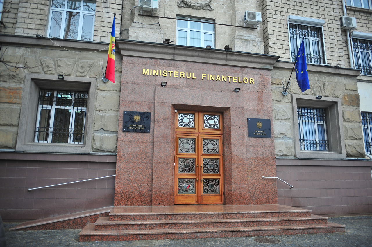 В Минфине рассказали, на что направят средства, выделенные МВФ.