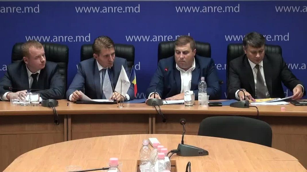 У руководства НАРЭ зарплата в десятки тысяч леев, а у директора НАРЭ - 60 тыс. леев.