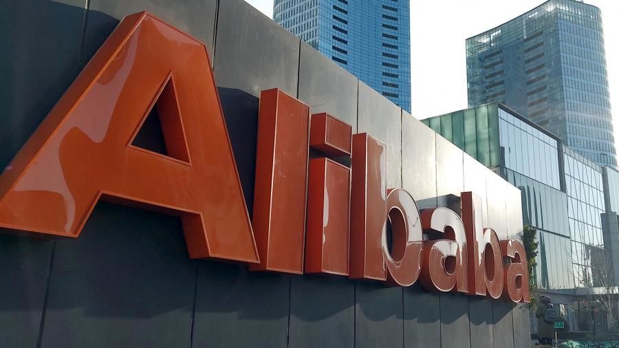 Браузер Alibaba удалили из магазинов приложений в Китае.