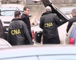 CNA urmează să prezinte Guvernului spre aprobare un proiect de hotărâre în care este descrisă în detalii uniforma și însemnele distinctive de pe ea.