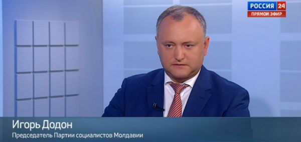 Олигархические партии довели Молдову до преддефолтного состояния.