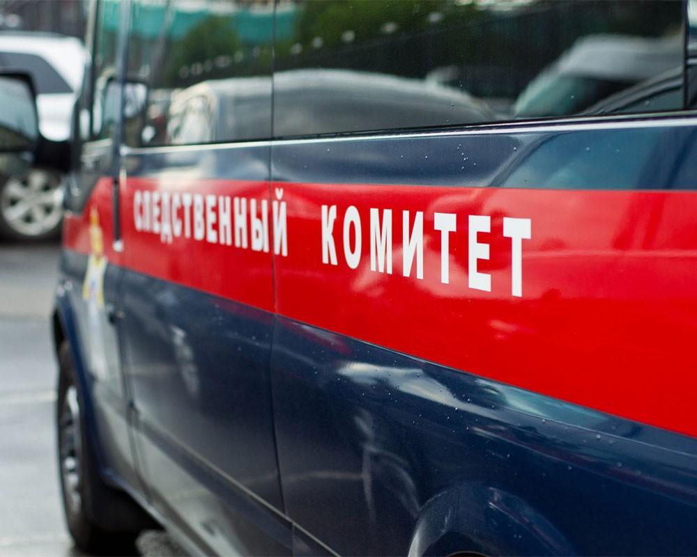 Причина крушения - "преступное попустительство должностных лиц аэропорта".