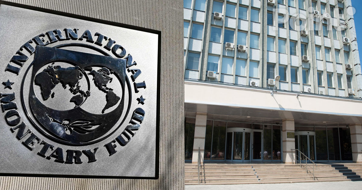 МВФ оценил деятельность Нацбанка.