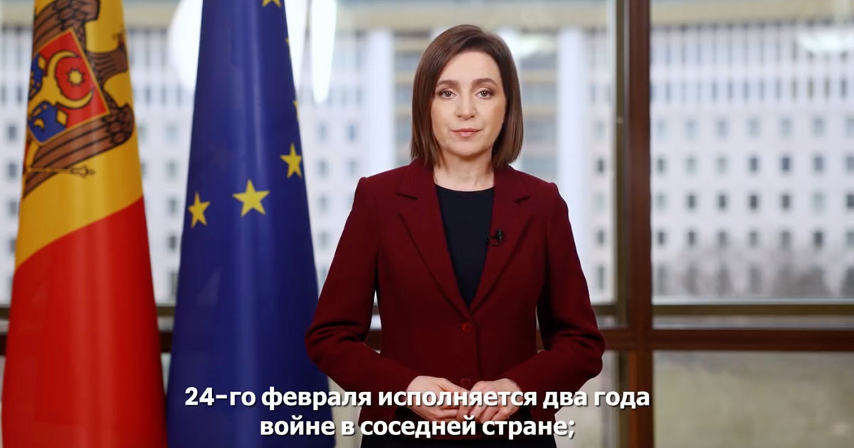Санду: За два года Молдова на своем опыте осознала важность мира и свободы.