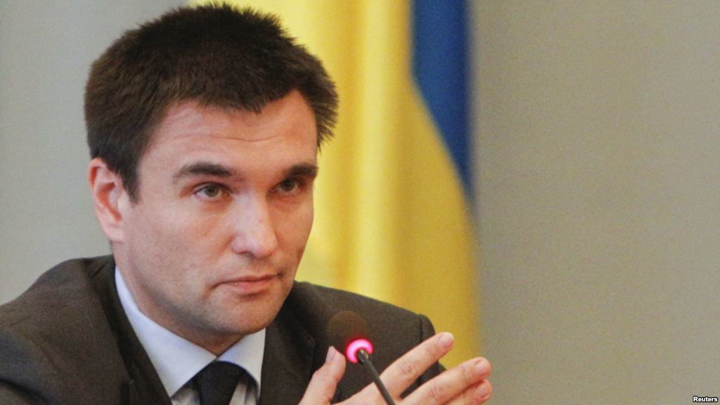 Министр иностранных дел Украины Павел Климкин.