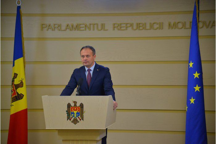 Председатель парламента Андриан Канду.