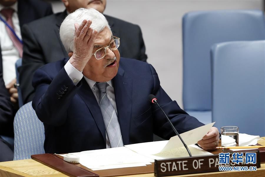 Preşedintele palestinian Mahmoud Abbas a fost spitalizat în SUA.