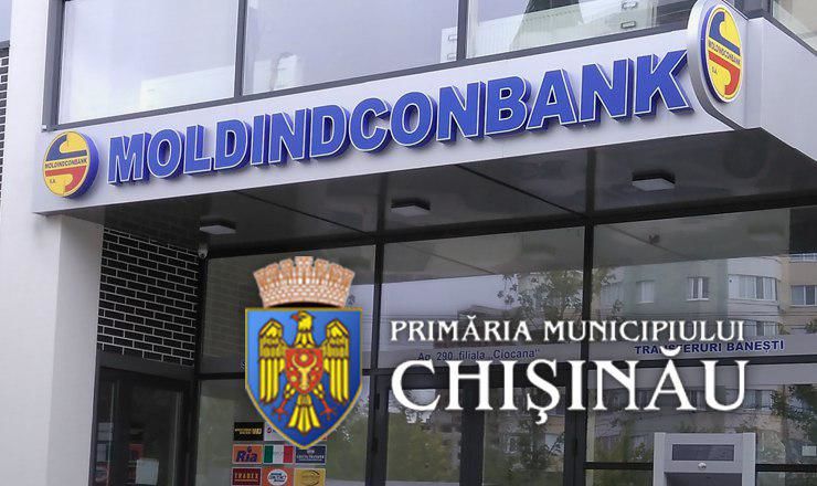 ВСП обязала столичную мэрию выплатить долг в полмиллиона леев Moldindconbank. 