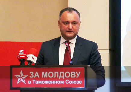 В ходе конференции слово взял лидер Партии Социалистов Республики Молдова Игорь Додон.