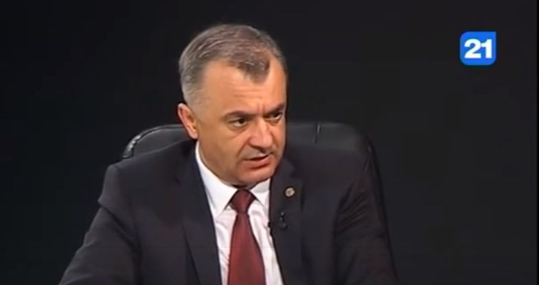 Премьер-министр Ион Кику.