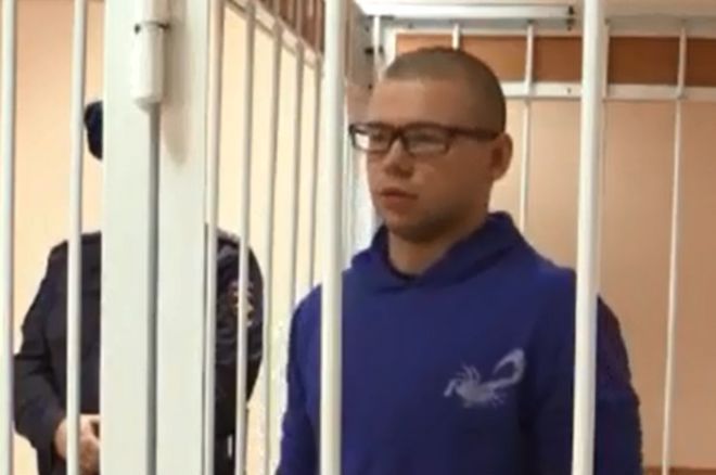 В тексте, который он зачитал, были угрозы в адрес представителей обвинения.