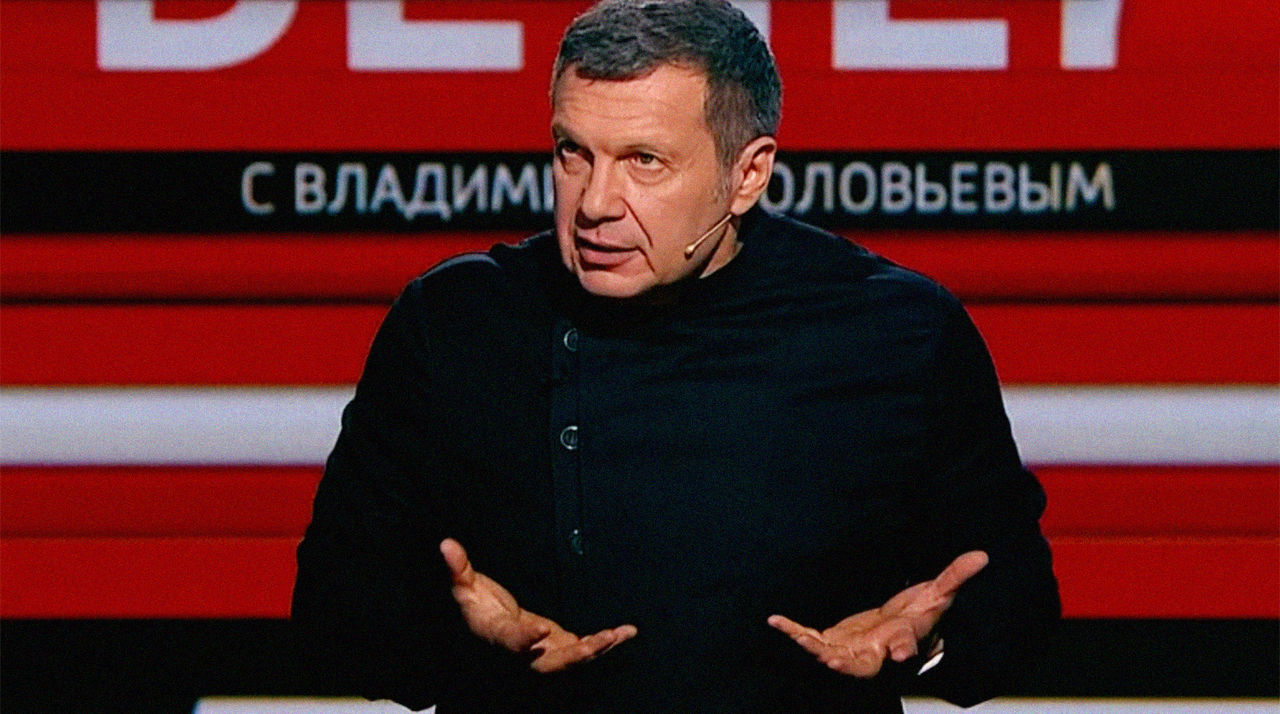 Владимиру Соловьеву запретили въезд в Латвию.