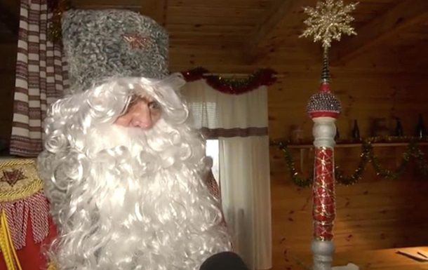 Внешность сказочного персонажа вызвала бурное обсуждение в Сети.