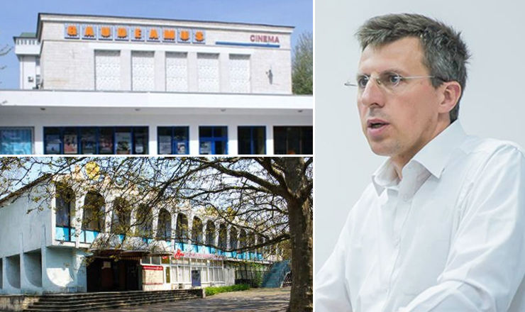 Киртоакэ нашел параллели в сносе кинотеатра «Гаудеамус» и планируемой стройкой на месте кафе "Guguta". 