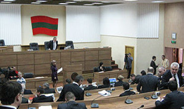 Парламент Приднестровья.