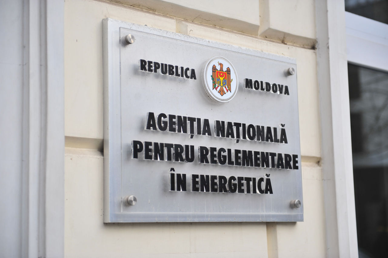 Parlamentul organizează concurs pentru selectarea candidaților la funcția de director al ANRE.