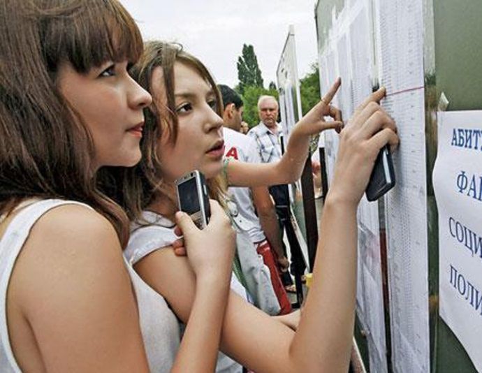 Министерство просвещения Молдовы продлило срок подачи документов для выпускников, не сдавших экзамен на степень бакалавра.