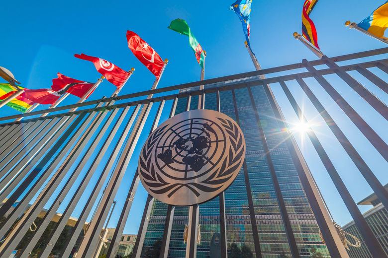 ONU condamnă loviturile Israelului și Statelor Unite asupra Iranului.