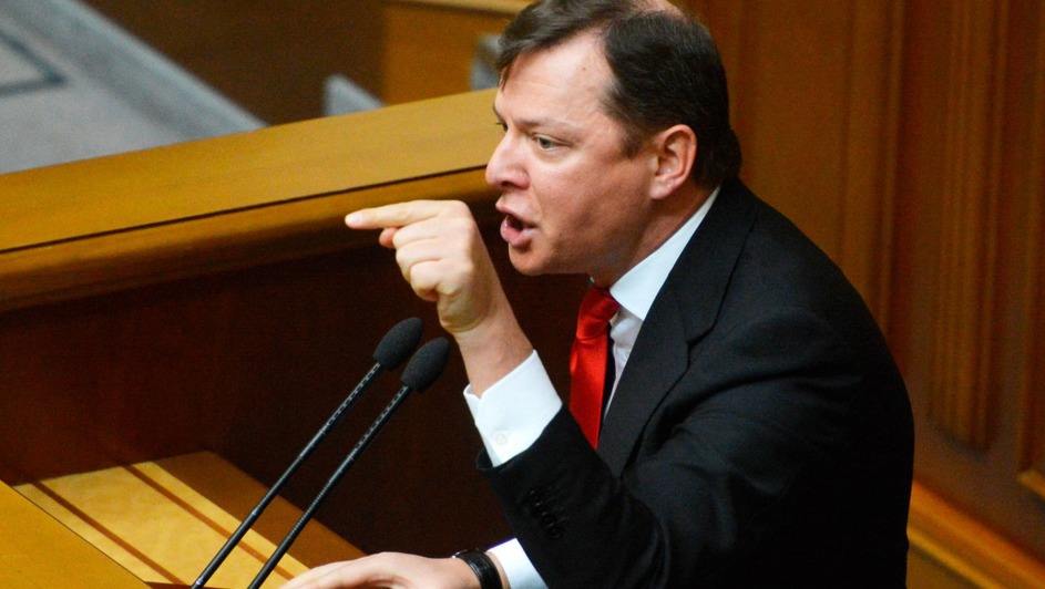 Лидер Радикальной парии нардеп Олег Ляшко.