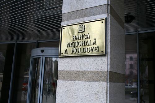 НБМ ввел новые минимальные требования к капиталу системных банков.