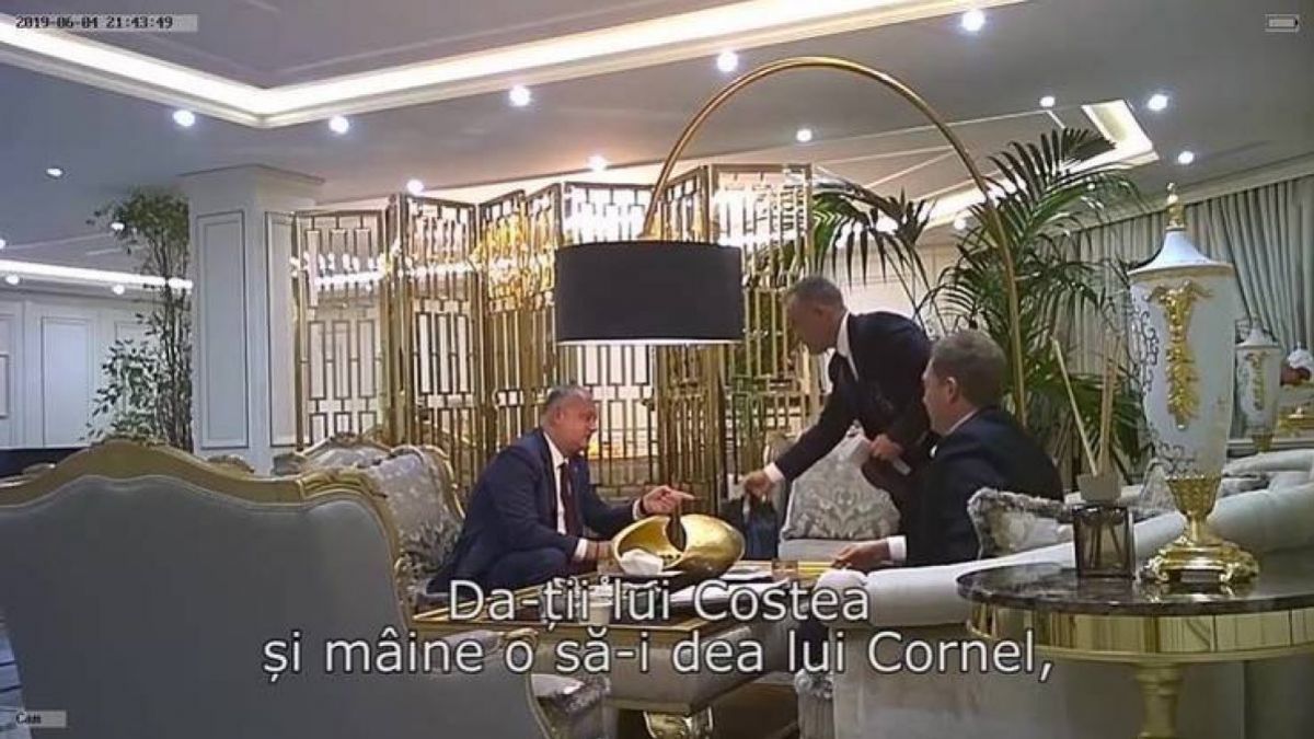 Додона, Плахотнюка и Яралова вызвали в суд по “делу о кульке”.