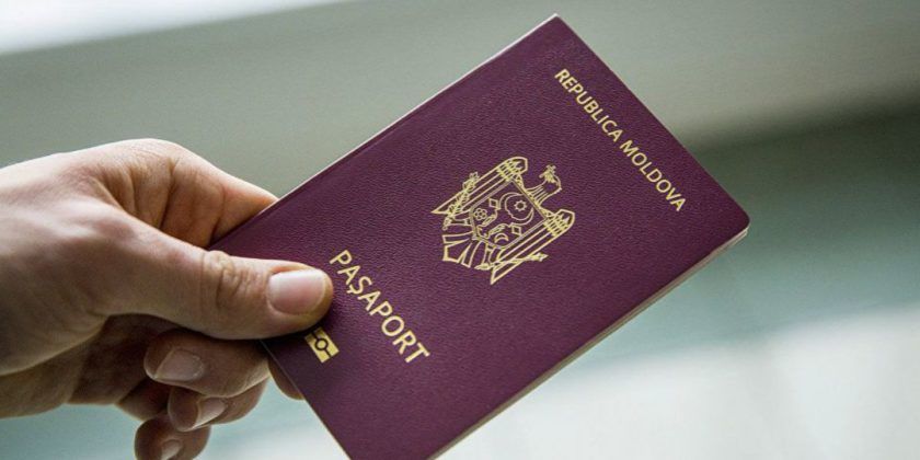 27 марта Игорь Додон подписал указ о предоставлении первого гражданства РМ в обмен на инвестиции. 