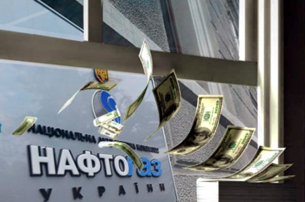 «Газпром» пока не подтвердил получение денег.  Фото: politrussia.com