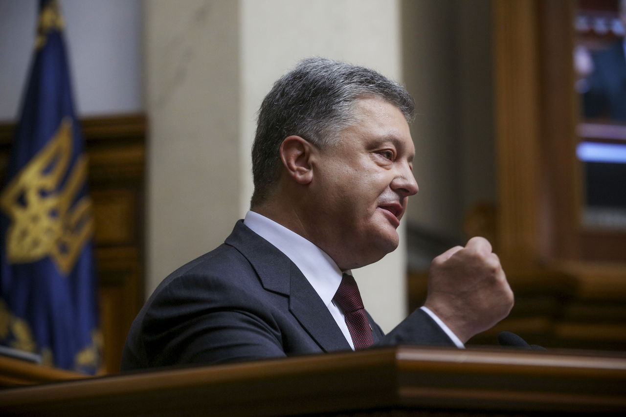 Президент Украины Пётр Порошенко.
