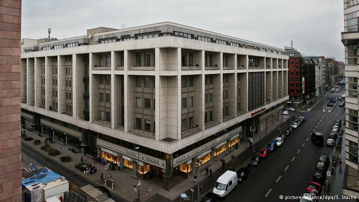 Здание "Русского дома" в центре Берлина.