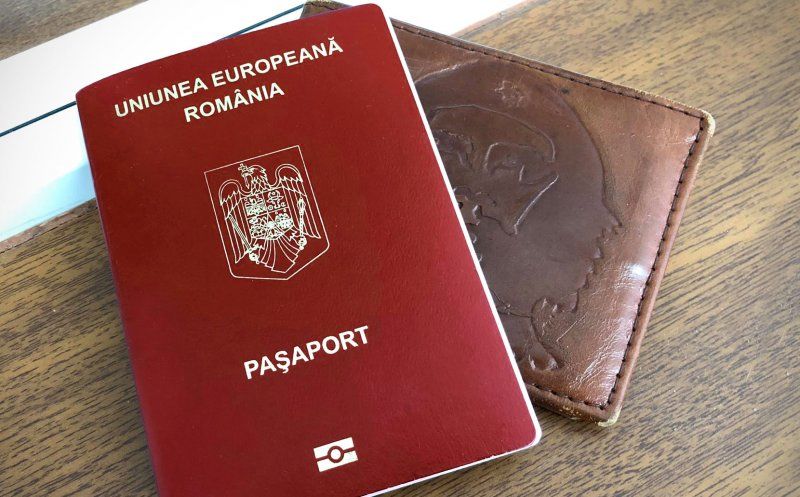 Срок действия румынского паспорта продлен до 10 лет.
