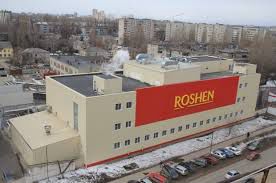 Forţe de ordine din Rusia, inclusiv agenţi FSB, au înconjurat fabrică de ciocolată din Rusia. Foto: realitatea.md