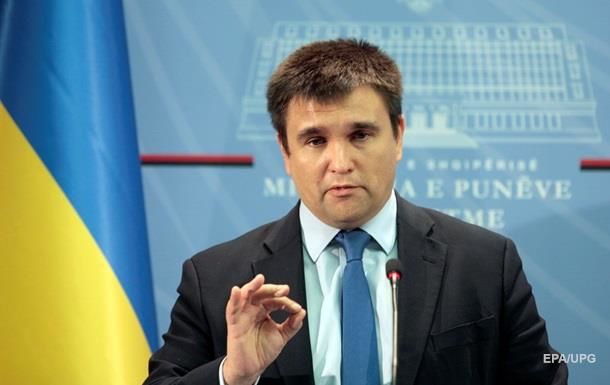 Климкин заявил о войсках РФ на границе с Украиной.