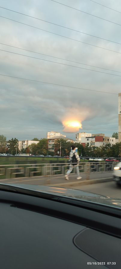 Жителей Ясс напугало необычное облако.