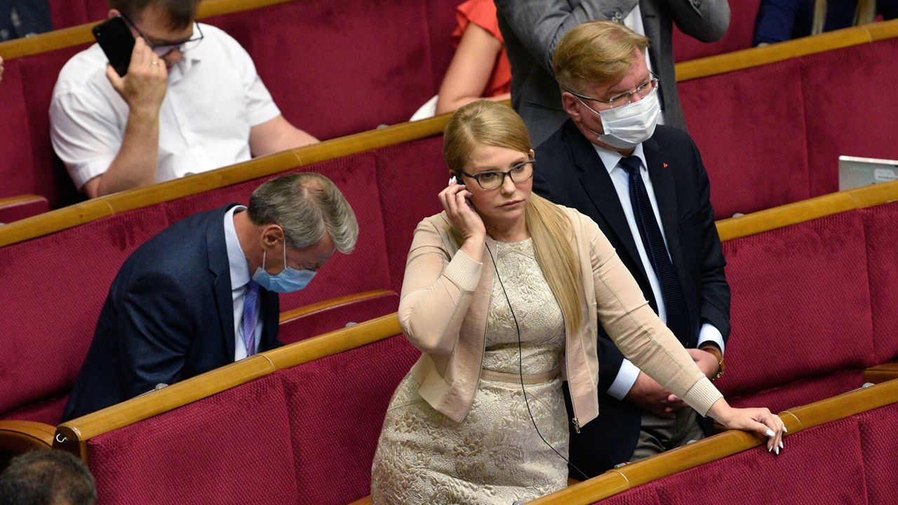 На Украине остановили госфинансирование партии Тимошенко. Фото: ria.ru.