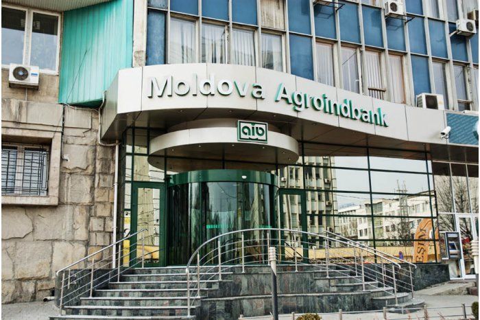 MAIB объявил о дальнейшем выставлении на продажу двух крупных пакетов вновь выпущенных акций.