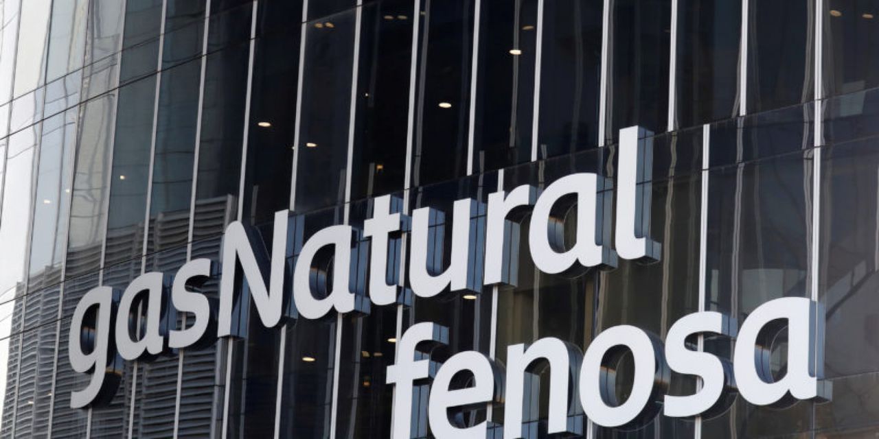 Gas Natural Fenosa отреагировал на не опубликованный отчет НАРЭ за 2013 год. Фото: zdg.md