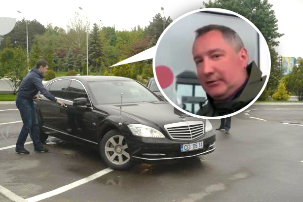 Рогозин приехал в аэропорт на Мерседесе с молдавскими дипломатическими номерами, в сопровождении охраны. Фото: Point.md