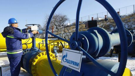 Demcișin a declarat că noul contract semnat este o victorie în colaborarea economică dintre concernele Naftogaz și Gazprom.