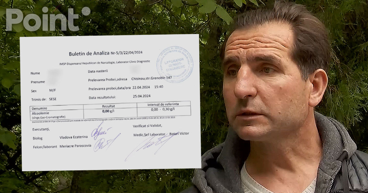 Врачи обвинили пациента в употреблении спиртного: он доказал обратное.