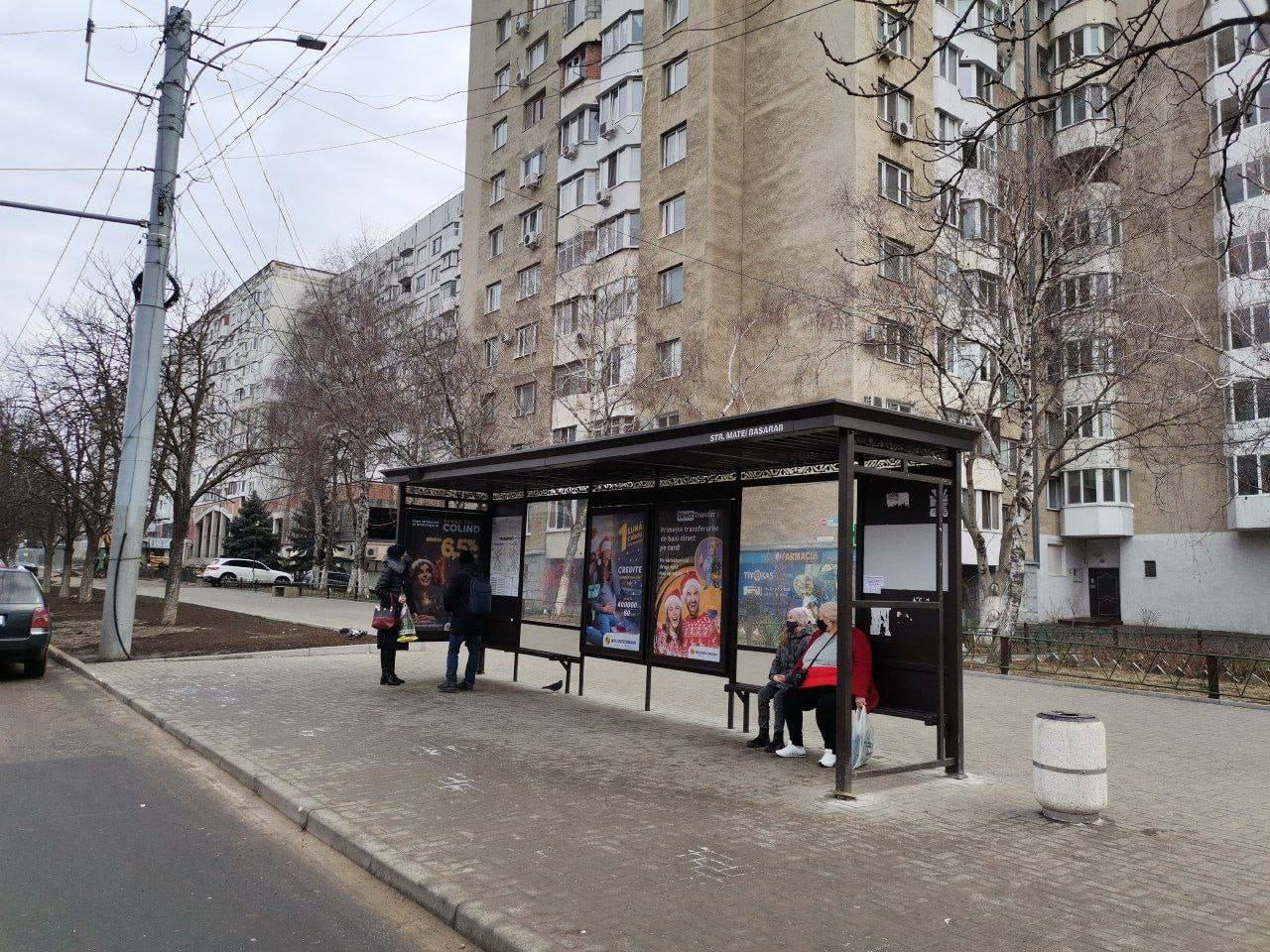 В Кишиневе отремонтировано 50 остановок общественного транспорта.
