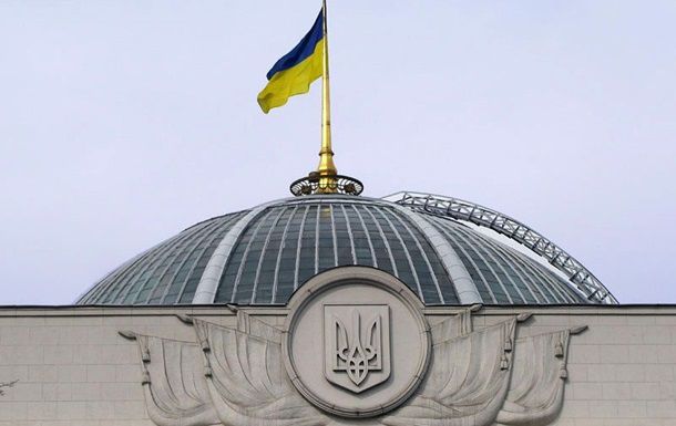 Верховная Рада требует от России немедленно покинуть Крым.