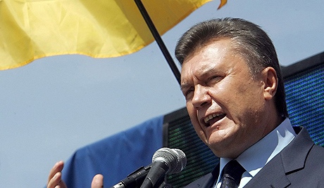 Украина намерена в ноябре 2013 года подписать в Вильнюсе на саммите государств-членов "Восточного партнерства" соглашение об ассоциации с ЕС.