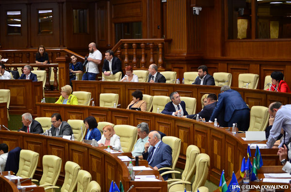 Созывается заседание Парламентского совета по европейской интеграции.