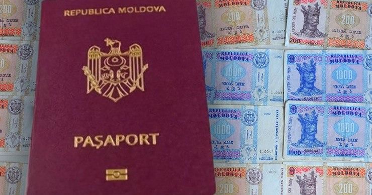 Молдова может выплатить 50 млн леев за отмену гражданства за инвестиции.