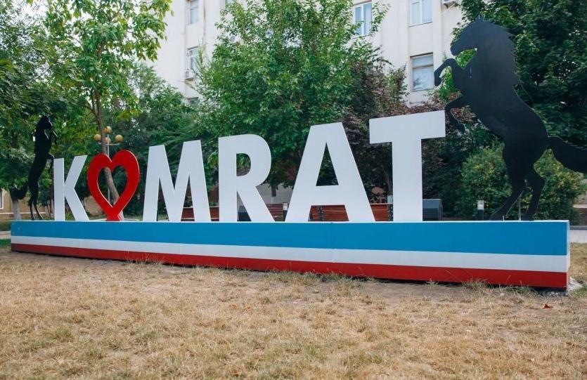 АП Комрата рассмотрит вопрос о подтверждении мандата башкана Гагаузия.